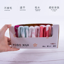 YODOXIUIӡ��ë�����ݽ���ˮɺ���޲��ֽ�Ӥ�������ˮ�������ٸ�