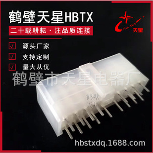 DJ7171-3-10HBTX�����B���������z���o�׹�ĸ����