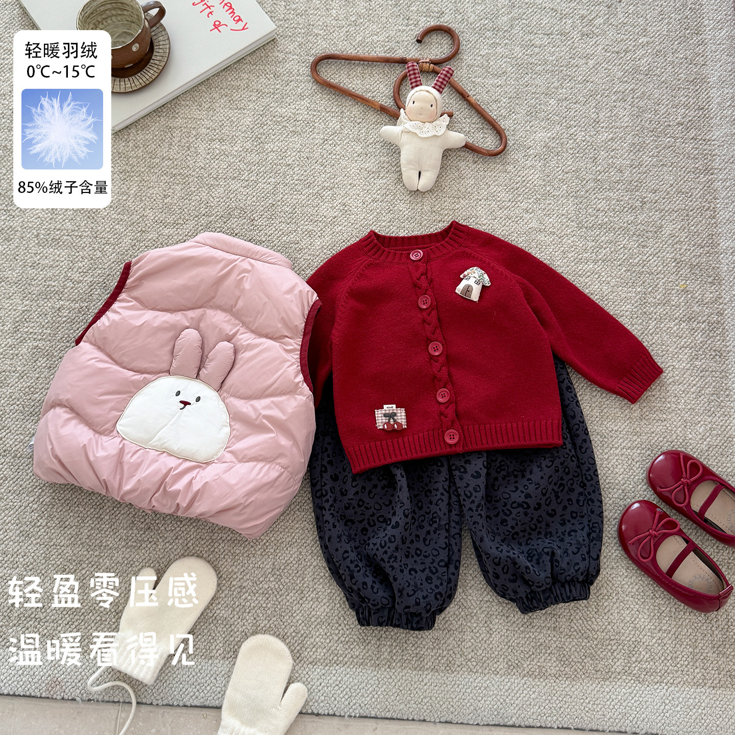 Baby clothes, lightweight down vest, baby girl outfit, new autumn and winter stylish three-piece set for one-year-old girls, Korean style versatile set