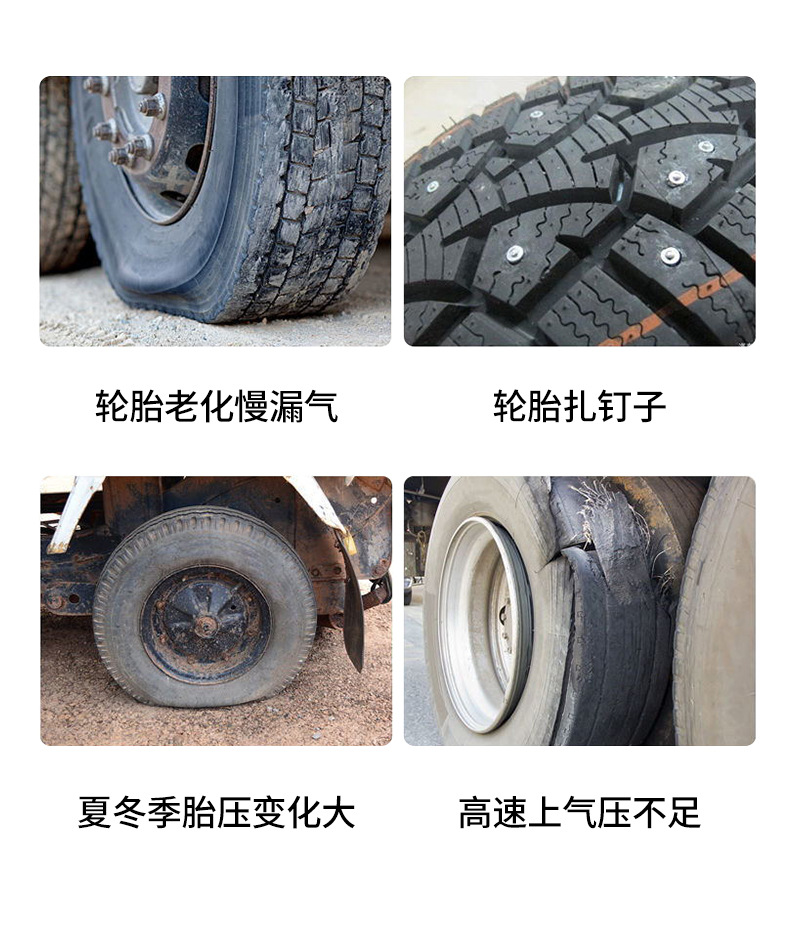 Tire Pressure Monitoring external 6-wheel 8-wheel Universal Tire Pressure detection sensor engineering sanitation truck slag truck platform docking