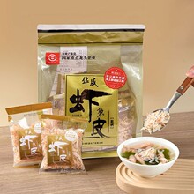 �Aʢ��Ʒ�����rƤ������300g(15С��) ��y�b���r��؛�������