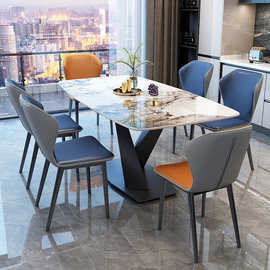 意式轻奢亮光岩板餐桌长方形西餐桌小户型家用餐桌椅组合简约饭桌