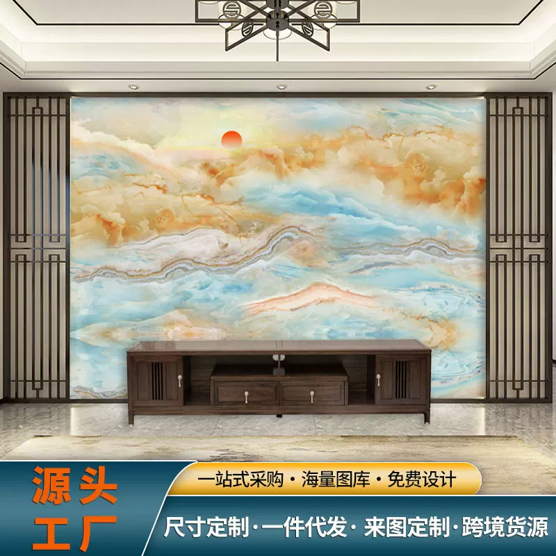 简约大理石纹山水壁画沙发背景墙壁纸黄色石纹墙布定制3D立体墙纸