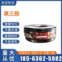 �F؛���� ��ɫ���zһ����Ƥ�� �Ӻ�pvcˮ�� ������¸߉����Ϲ�