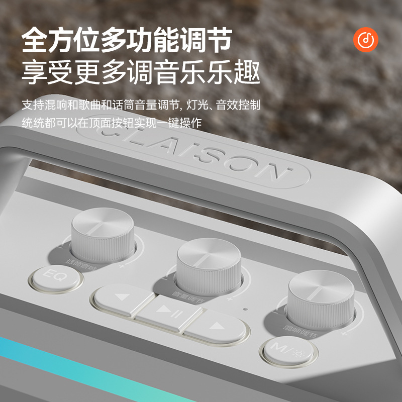 ClaisonKの歌の音響の一体のマイクは音カードの7ユニットのスピーカーの300wの大きい電力の外でスピーカーを放します。|undefined