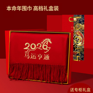 �Y���b������t�����R��̽��Ї��t��Ů����ӡ������Y������T��