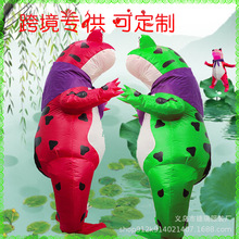 批發網紅青蛙充氣服飾青蛙人偶服裝人穿充氣玩具cosplay玩偶衣服