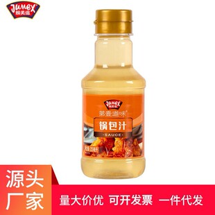 �O����偰�֭255ml �|��偰���偰����r�����Ǵ��Ｙ��ʽ�{��֭