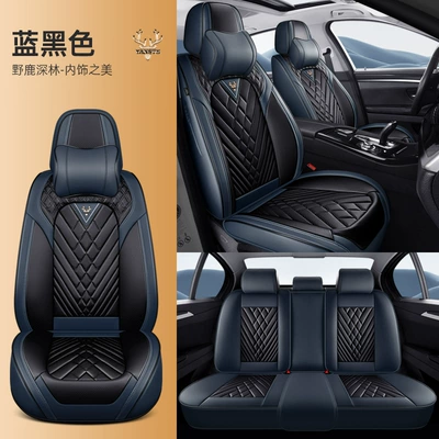 Four Seasons Pad | Universal Seat Cushion for All Seasons - blue-black-comfortable-version-five-seats