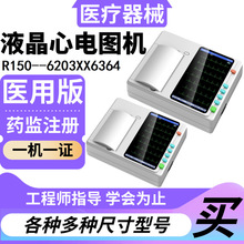 12늈Dxzyx 12늈DCԄӷ 늈DCS