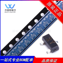 MMBT4403 ˿ӡ2T SOT-23��װ 600MA����40V��ѹ PNP ȫ��ԭװ