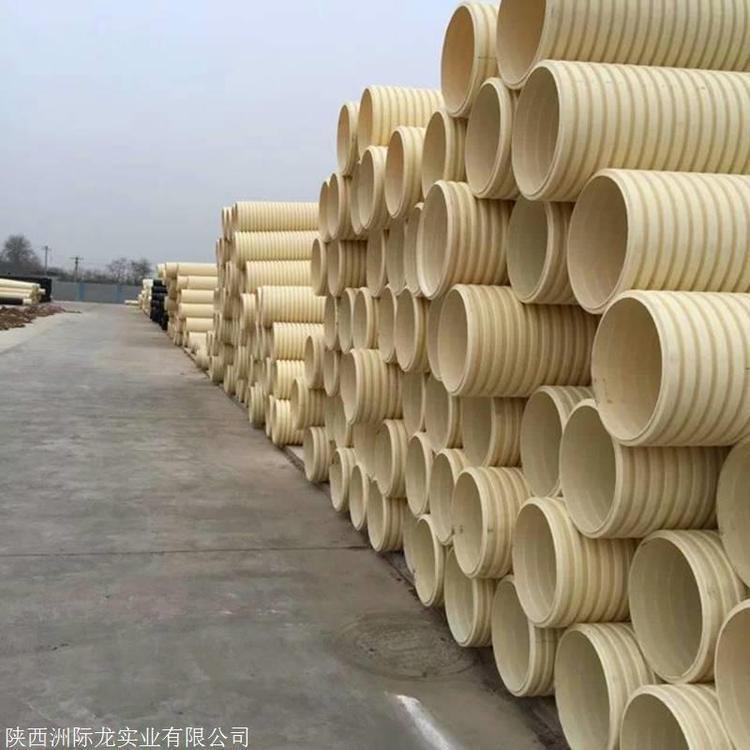 陕西西安UPVC双壁波纹管直埋软管穿线地双层排水管抗压护套