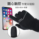 Winter fleece-lined Touch Screen Cycling Gloves for Adults and Children Cold-proof Windproof Liner Waterproof Warm Outdoor Sports Gloves