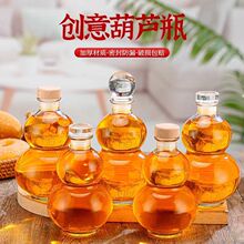 ������J����ƿ���s������ƿ�¿����Ͳ�ƿ����ݾƷ��b�ܷ��ƿ