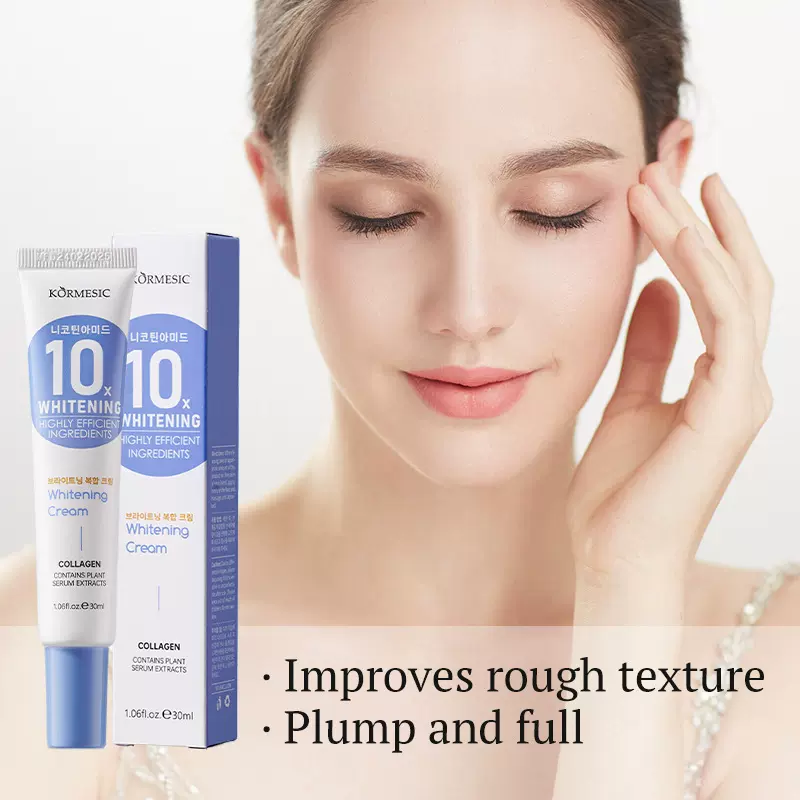 KORMESIC全英文复合霜温和face cream面霜跨境外贸厂家现货批发