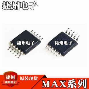 MAX1676EUB MAX668EUBȫ��ԭ�bMAX868EUB MAX1840EUB оƬIC MSOP