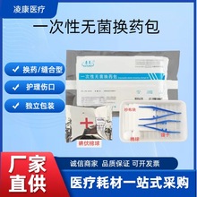 _Qș儓oQșПopϲ𾀰