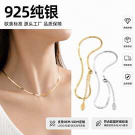 跨境热销S925银项链时尚刀片设计扁蛇骨链锁骨链小众链条银饰品