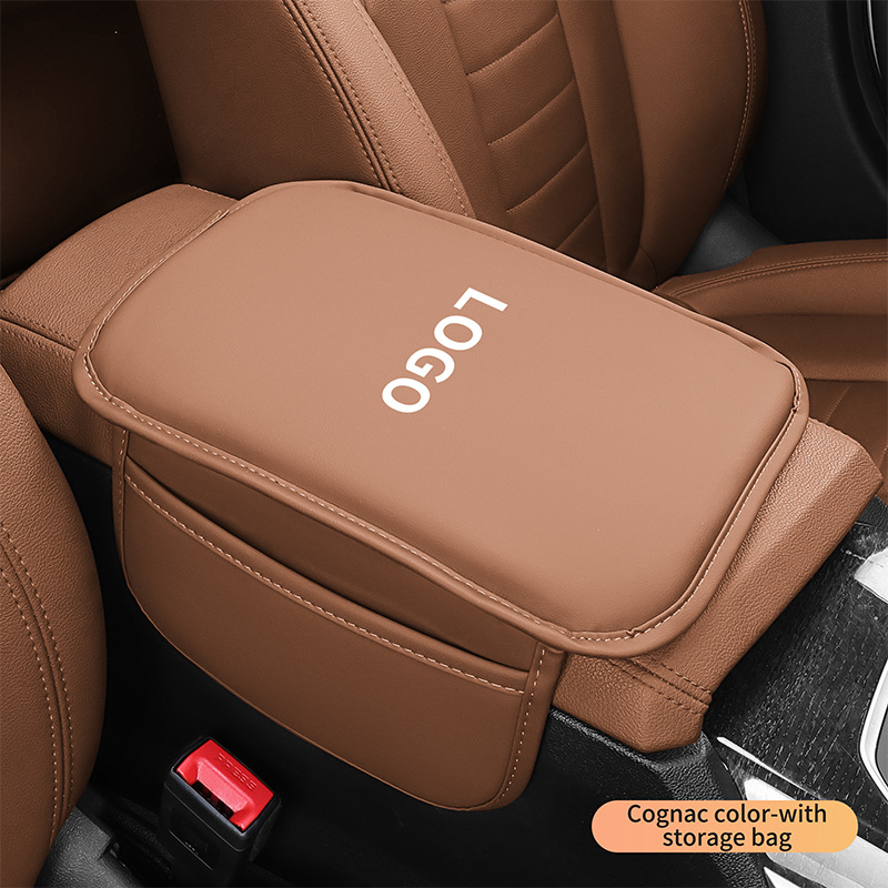 Universal – Car Armrest Armrest box pad - tan