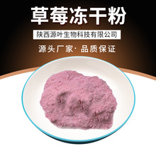 ��ݮ���ɷ۵͜���������ʳƷ����ϛ_���ܺ決�۹��߃��ɷ�