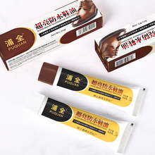 ȫЬƤЬͺɫɫƤЬͲƤЬ໤Ь