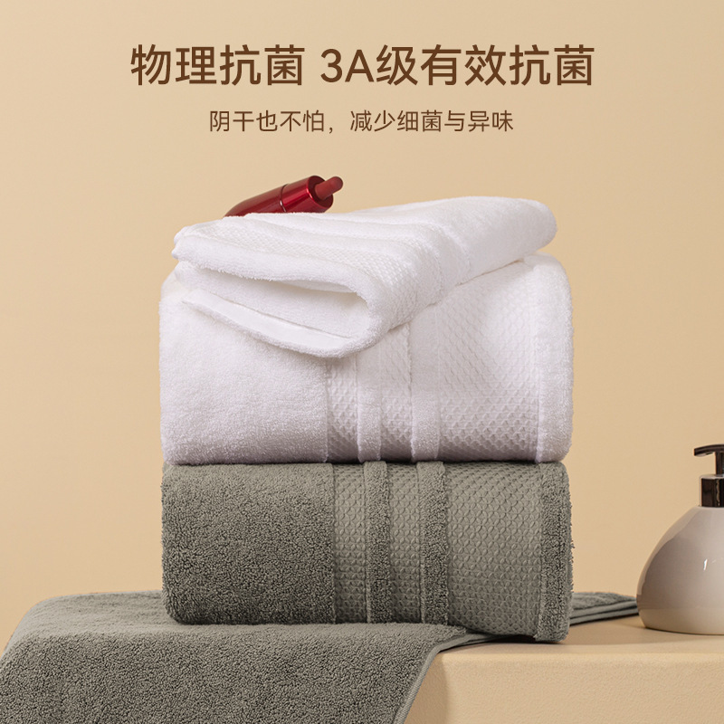 Magnolia 160*80 Extra Thickeneded 700g Pure Cotton Bath Towel Five-Star Hotel Cotton Adult Bath Spa Back Pad