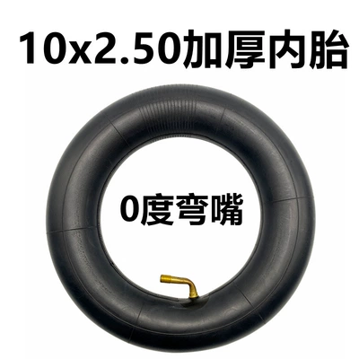 10X2.50 Thickened Inner Tube Electric Elektrikli avtomobil şinləri
