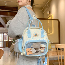 多用小背包夏季卡通透明痛包新款韩版洋气单肩斜挎出游双肩包女孩