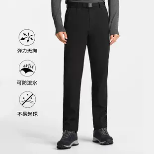 户外软壳裤男25秋冬新款防风徒步登山裤弹力运动裤透气休闲长裤女