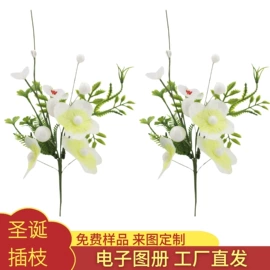 圣诞装饰品;圣诞花环;塑料工艺品