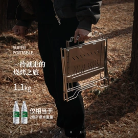 其他户外用品;户外炊具;野餐炉具