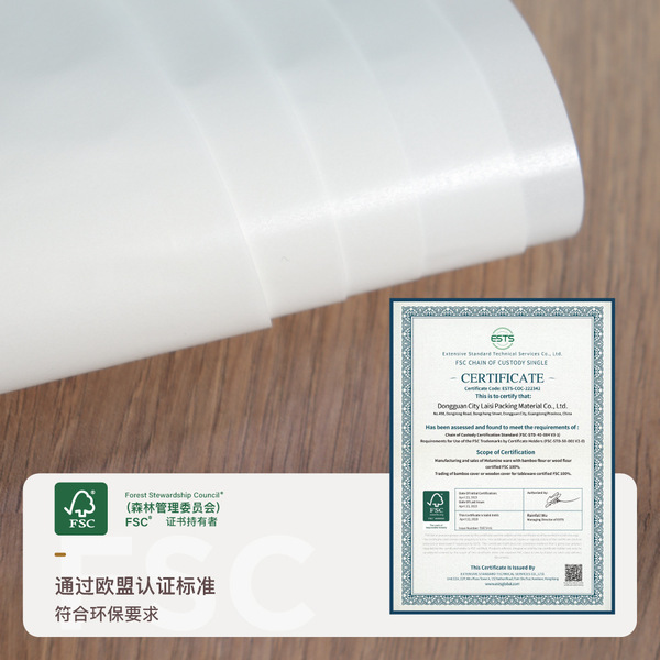 Spot biodegradable glassine wax paper bag translucent envelope bag…