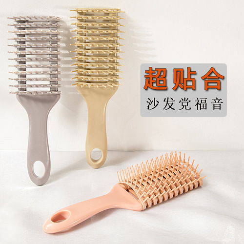 Large Curve Comb, Fluffy Styling Hair Comb, Massage and Styling Wig Straight Hair Ribs Comb, Massage Comb, Cushion Comb, Hair Styling Comb