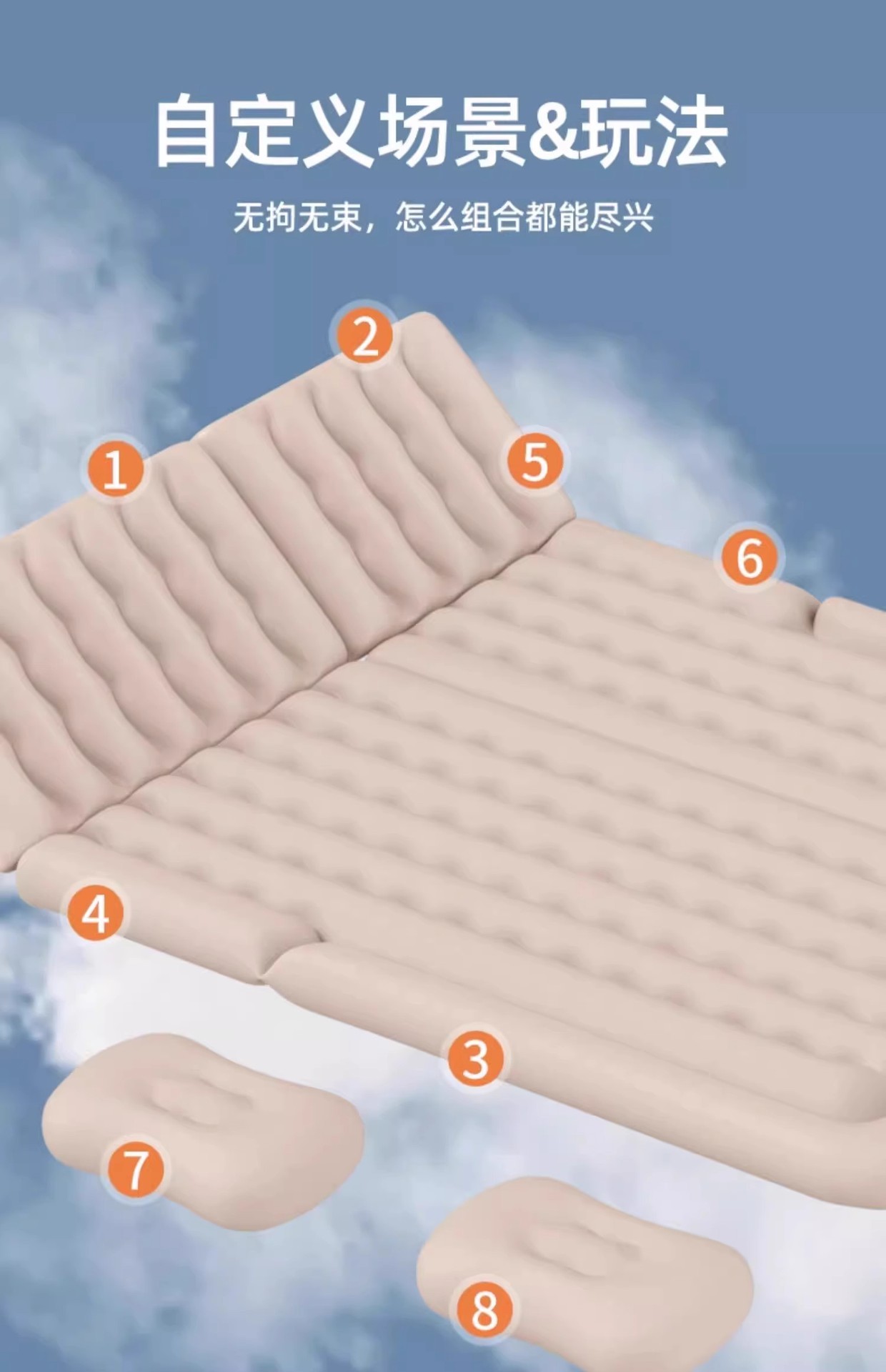 Long-distance travel essential】SUV car inflatable bed, trunk air mattress, in-car sleeping essential