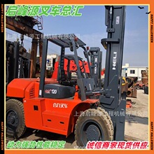 ��ó����ֱ��21��9���º���3�ֲ泵 10��  5�ֲ泵3 ton forklift