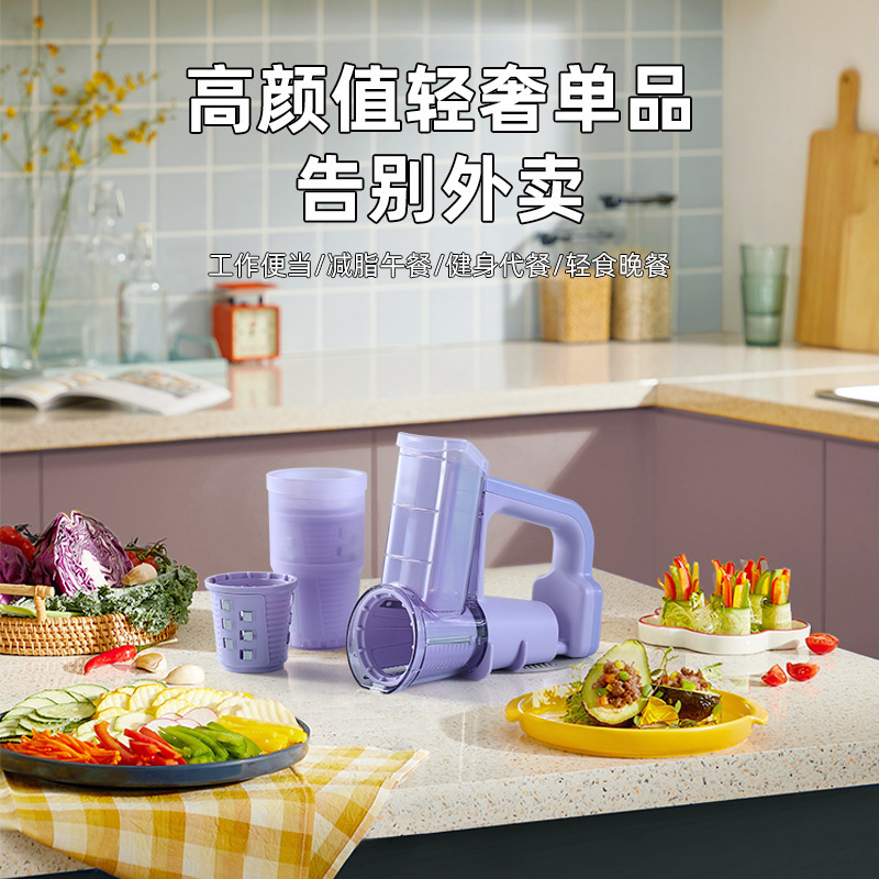 チーズを細断・スライス・細断・氷を削って野菜を切る多機能電動ローラー野菜カッター、キッチンガジェット|undefined