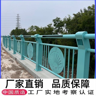 定制太阳能光伏景观灯光栏杆河道桥梁白天蓄电夜间亮灯LED护栏厂