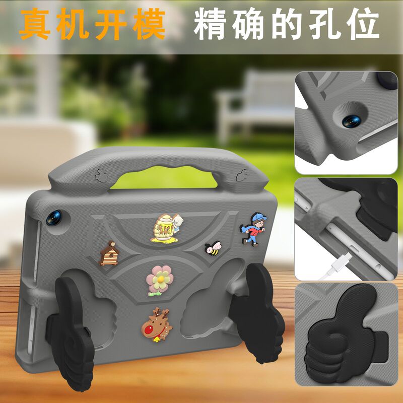 Cartoon-style protective case for Kindle Fire HD10 (2021/2023) tablet, offering drop protection