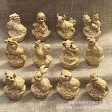 ��ľԪ��12��Ф�ֹ��[����S��ֱ�N��������ͯ�şo�۾W�t