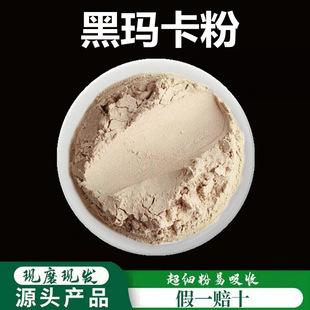 �ڬ������Ʊڳ����۸�Ʒ�|��ș�Ĭ���Ƭ�ٷ���ƷҰ���ɹ���ˮ500g