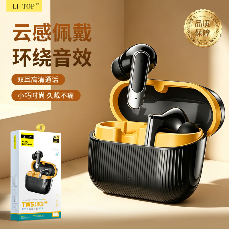 New Wireless Bluetooth Earphones, In-Ear Type, High-Quality Sound, Surround Sound, Good Appearance, Comfortable to Wear, Long-Lasting Battery, Charging Case Included New Wireless Bluetooth Earphones, In-Ear Type, High-Quality Sound, Surround Sound, Good Appearance, Comfortable to Wear, Long-Lasting Battery, Charging Case Included