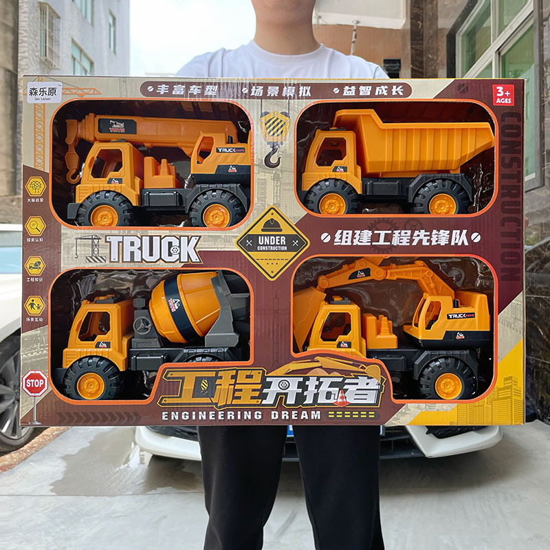 Ingeniería DE LOS NIÑOS vehículo simulación excavadora volquete cisterna barro modelo GRAN TAMAÑO deslizante niño juguete caja regalo traje