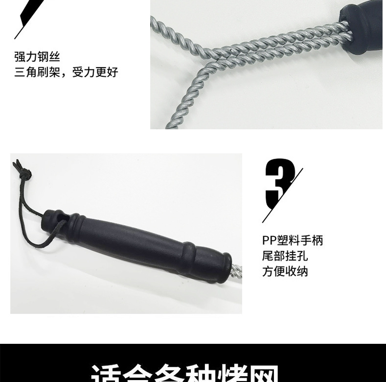 详情_07