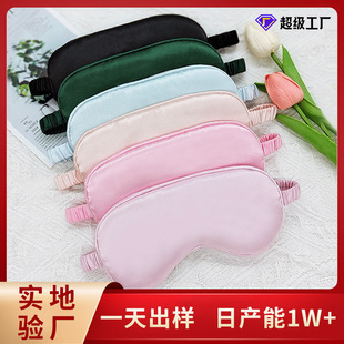 ����z�ڹ�˯�������k�����������к�������ӡˢlogo�YƷ����