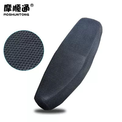 Seat Cushion Cover Universal Honeycomb | Motorcycle cushion - black-mesh-size-s
