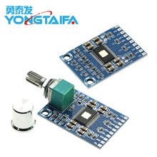 XH-M562 ��΢��TPA3116D2������Ƶ�Ŵ�� D�๦�Ű� ���� ˫50W