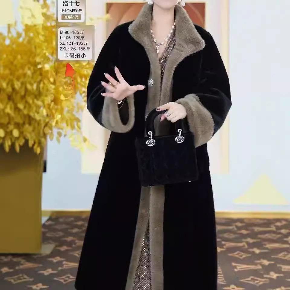 (2개) 틈새 두꺼운 밍크 모피 하나의 유행 우아한 사교계 따뜻한 코트 여성의 2023 가을과 겨울 새로운 유행
