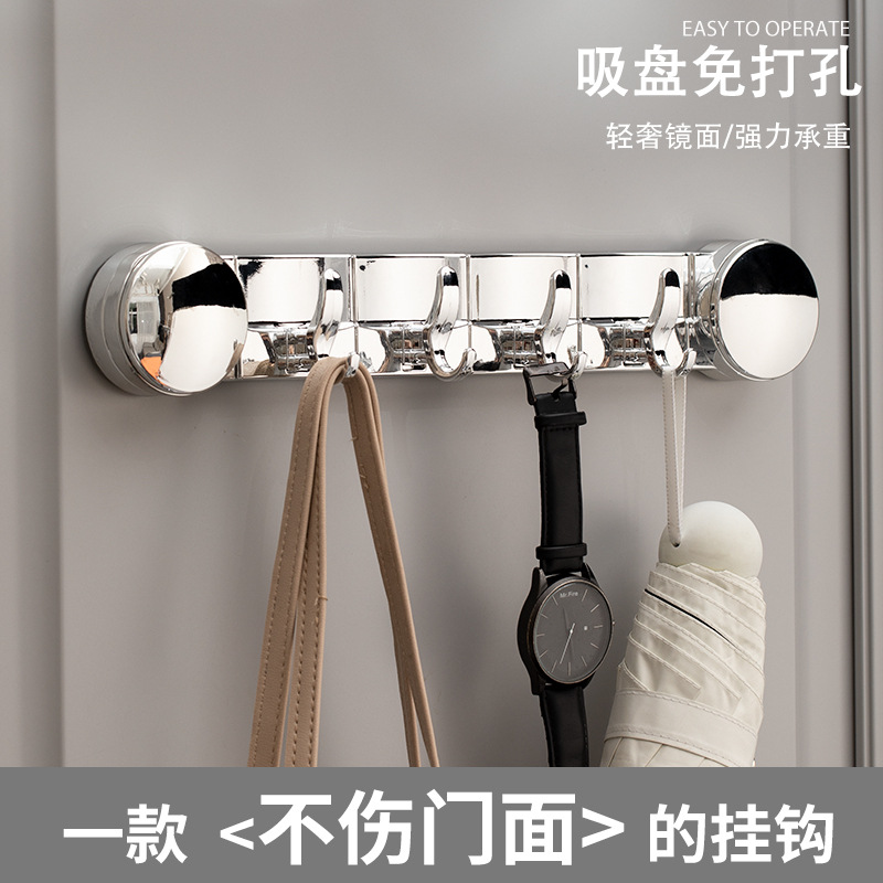 吸盘排钩免打孔挂钩强力粘胶卫生间无痕壁挂粘钩门后挂衣钩子