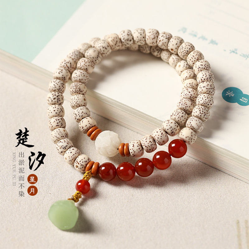 Fresh and Artistic Elegant, National Trend Bodhi Bracelet, Star and Moon Bodhi Beads and Agate Aventurine Lotus Pendant Double Circle Bracelet