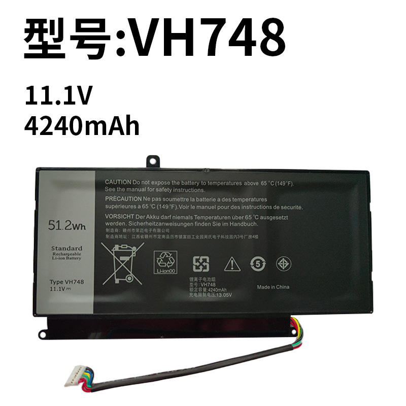 适用戴尔VH748 Vostro 5460 5470 5560 14 5439 P41G笔记本电池